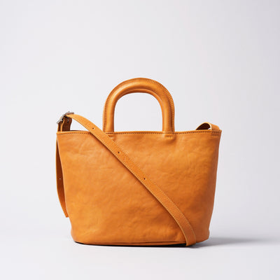 <numeri> Lunch Bucket Tote / Yellow