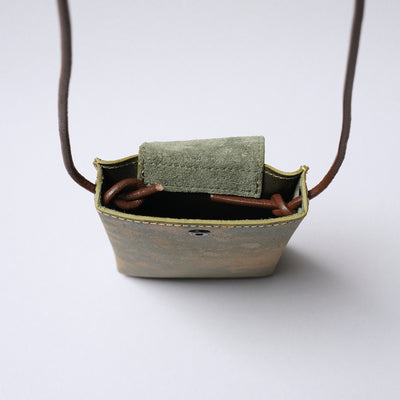 ＜keu＞Skinny Case S（7.5 inch）/紅銅鏽