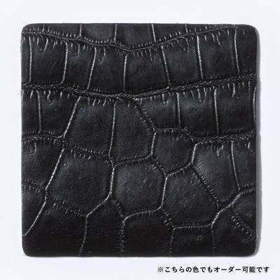 <WILDSWANS> Salon Pouch Nile Crocodile / Chocolate x Chocolate